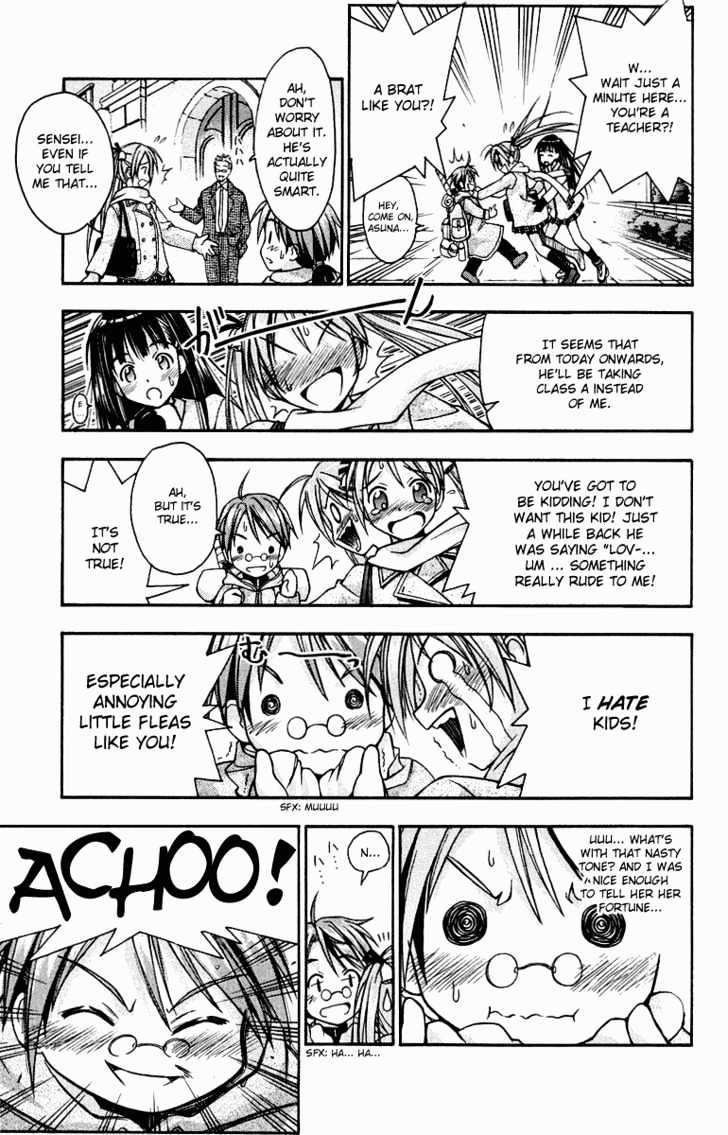 Mahou Sensei Negima! - Vol.1 Chapter 1 : The Kid Instructor Is A Magician!