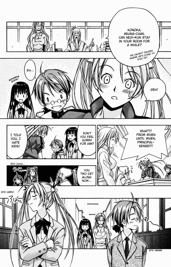 Mahou Sensei Negima! - Vol.1 Chapter 1 : The Kid Instructor Is A Magician!