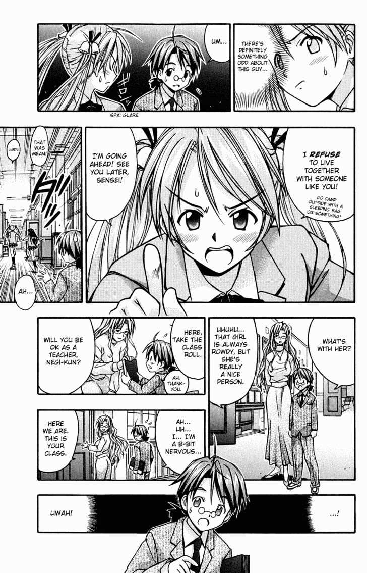 Mahou Sensei Negima! - Vol.1 Chapter 1 : The Kid Instructor Is A Magician!