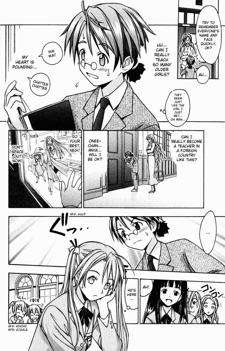 Mahou Sensei Negima! - Vol.1 Chapter 1 : The Kid Instructor Is A Magician!