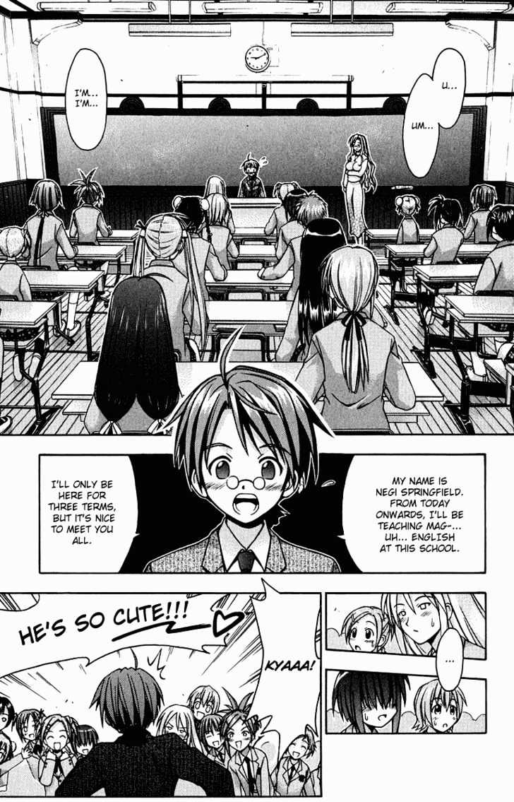 Mahou Sensei Negima! - Vol.1 Chapter 1 : The Kid Instructor Is A Magician!