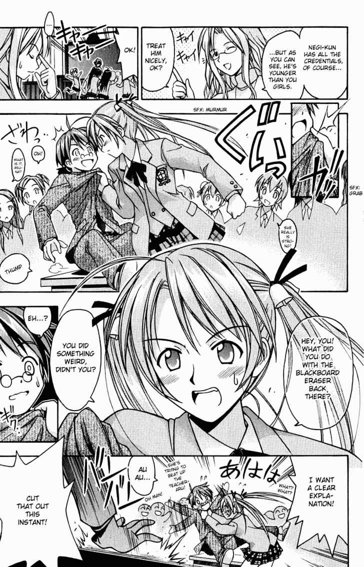 Mahou Sensei Negima! - Vol.1 Chapter 1 : The Kid Instructor Is A Magician!