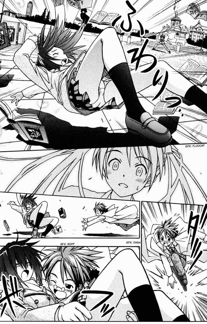 Mahou Sensei Negima! - Vol.1 Chapter 1 : The Kid Instructor Is A Magician!