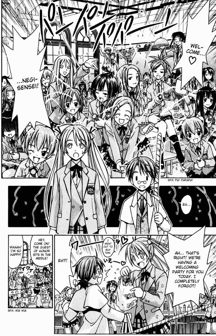 Mahou Sensei Negima! - Vol.1 Chapter 1 : The Kid Instructor Is A Magician!