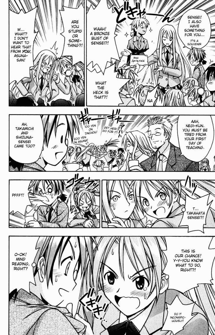 Mahou Sensei Negima! - Vol.1 Chapter 1 : The Kid Instructor Is A Magician!