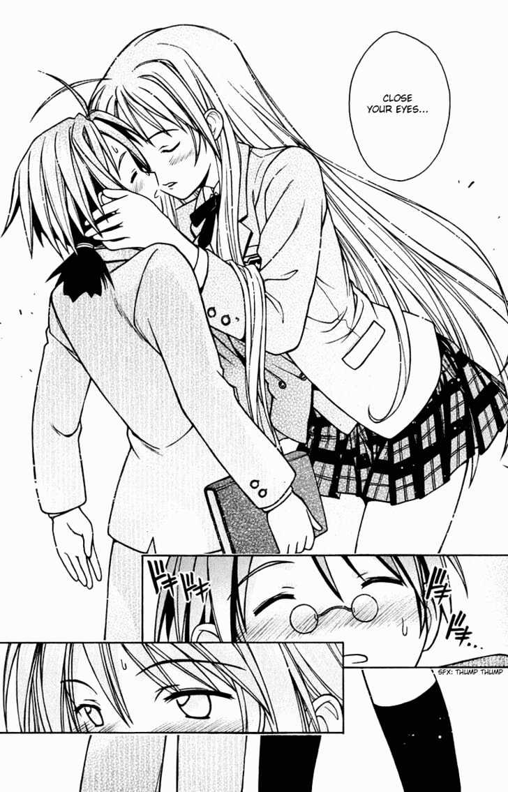 Mahou Sensei Negima! - Vol.1 Chapter 1 : The Kid Instructor Is A Magician!