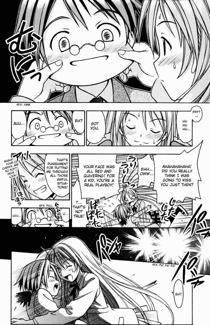 Mahou Sensei Negima! - Vol.1 Chapter 1 : The Kid Instructor Is A Magician!