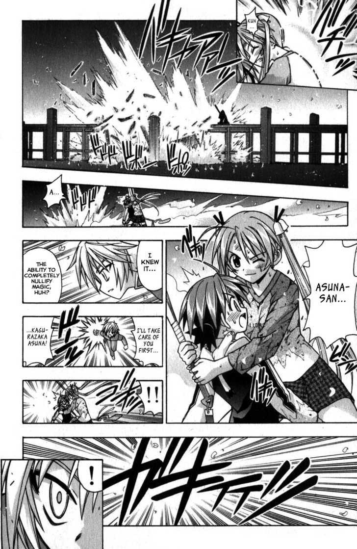 Mahou Sensei Negima! - Vol.6 Chapter 51 : Return Of Dark Evangeline