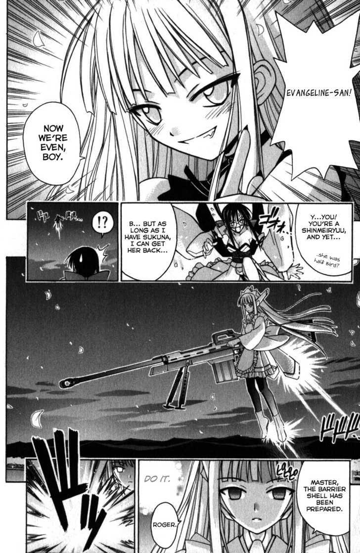 Mahou Sensei Negima! - Vol.6 Chapter 51 : Return Of Dark Evangeline