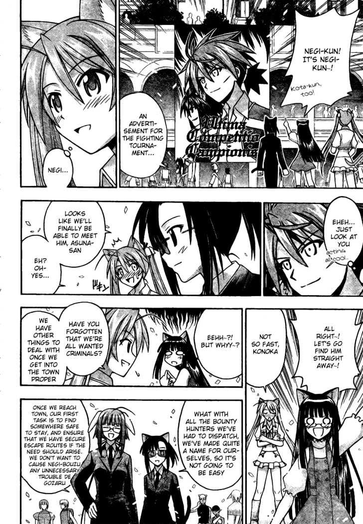 Mahou Sensei Negima! - Vol.24 Chapter 214 : I M So Glad To See You Â™¥