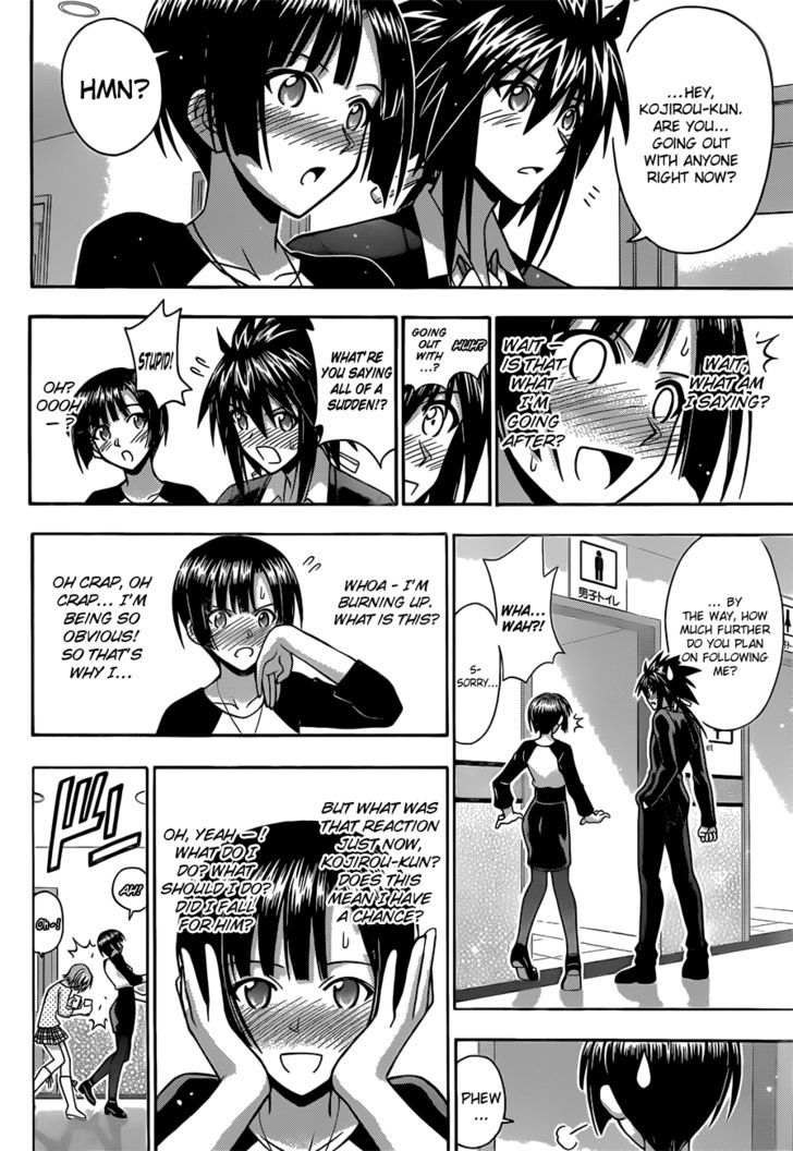 Mahou Sensei Negima! - Vol.37 Chapter 339 : Love Love Complex