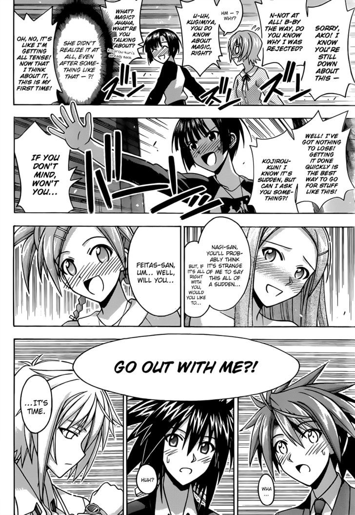 Mahou Sensei Negima! - Vol.37 Chapter 339 : Love Love Complex