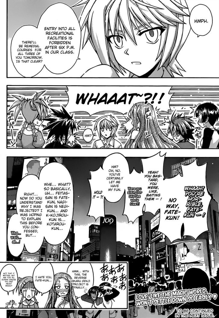 Mahou Sensei Negima! - Vol.37 Chapter 339 : Love Love Complex