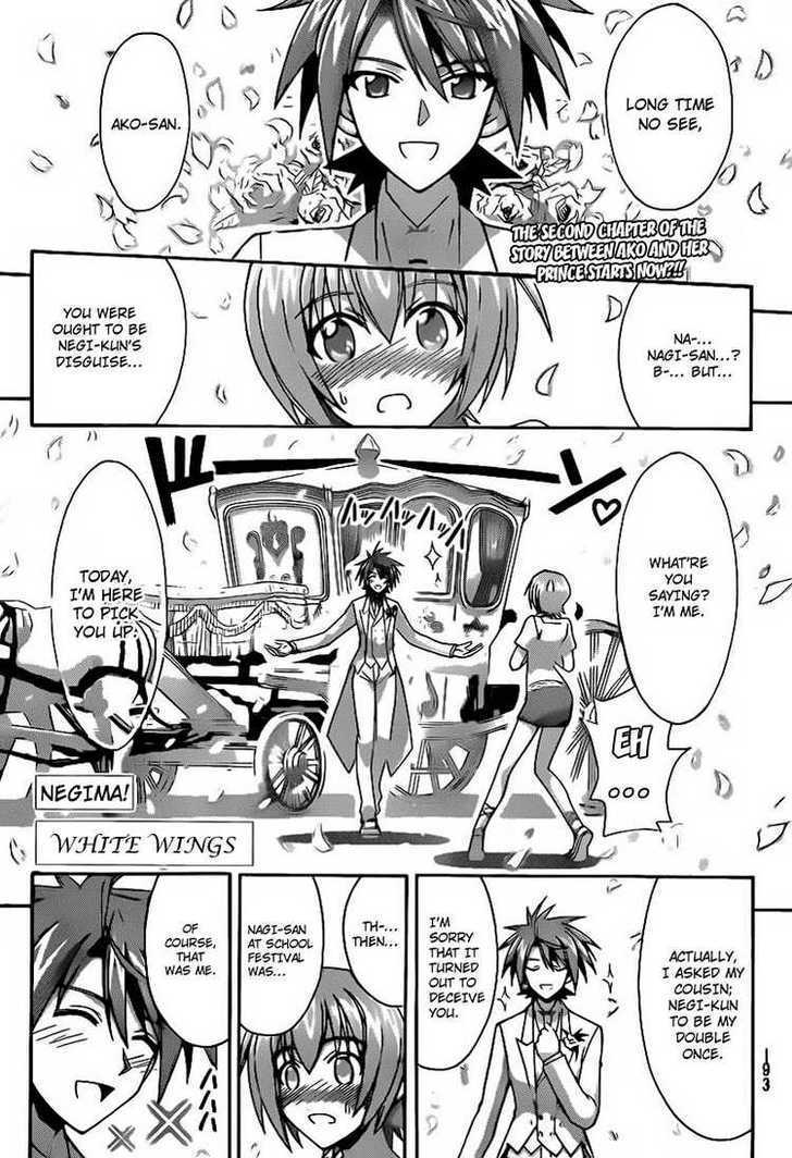 Mahou Sensei Negima! - Vol.32 Chapter 289 : A String Of Pactios Is In The Forecast