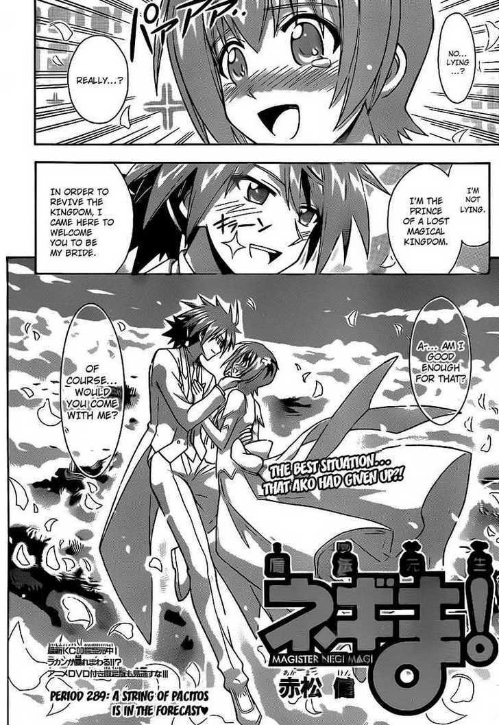 Mahou Sensei Negima! - Vol.32 Chapter 289 : A String Of Pactios Is In The Forecast