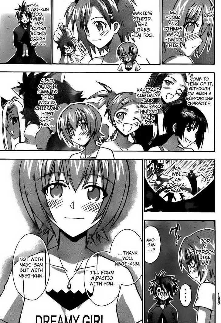 Mahou Sensei Negima! - Vol.32 Chapter 289 : A String Of Pactios Is In The Forecast