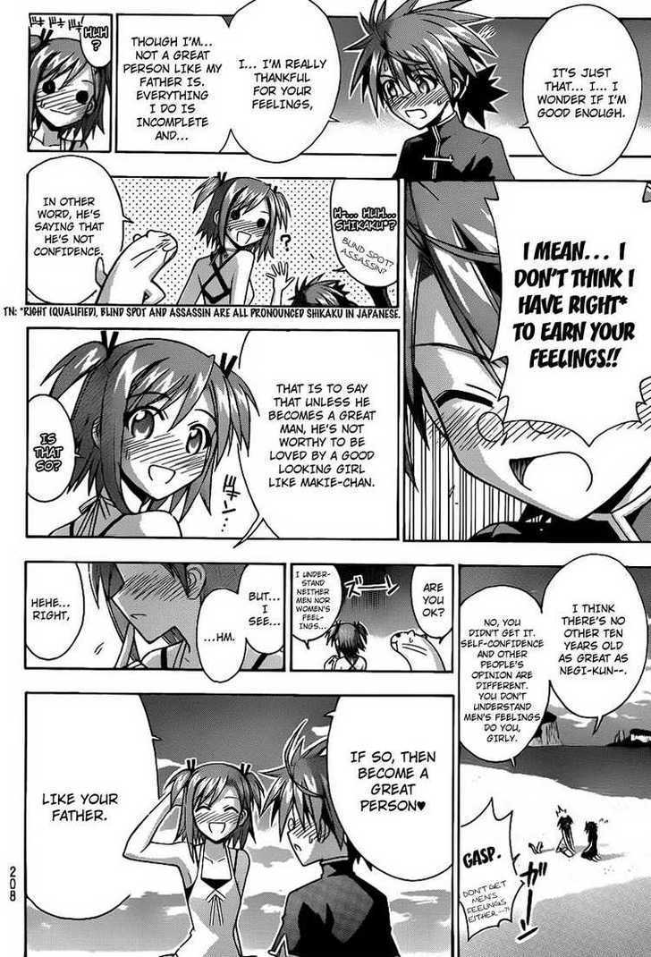 Mahou Sensei Negima! - Vol.32 Chapter 289 : A String Of Pactios Is In The Forecast