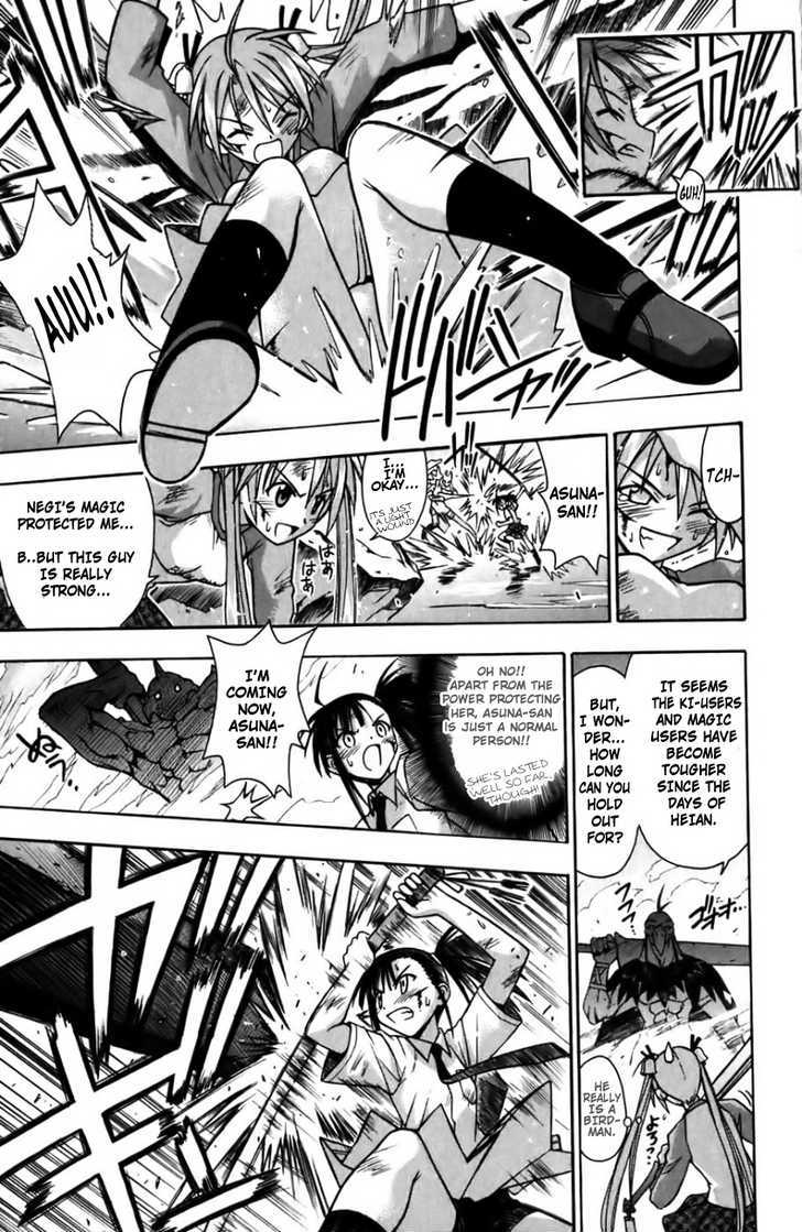 Mahou Sensei Negima! - Vol.6 Chapter 48 : The Time To Act