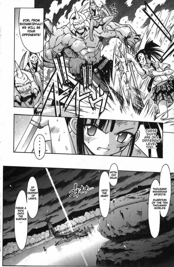 Mahou Sensei Negima! - Vol.6 Chapter 48 : The Time To Act