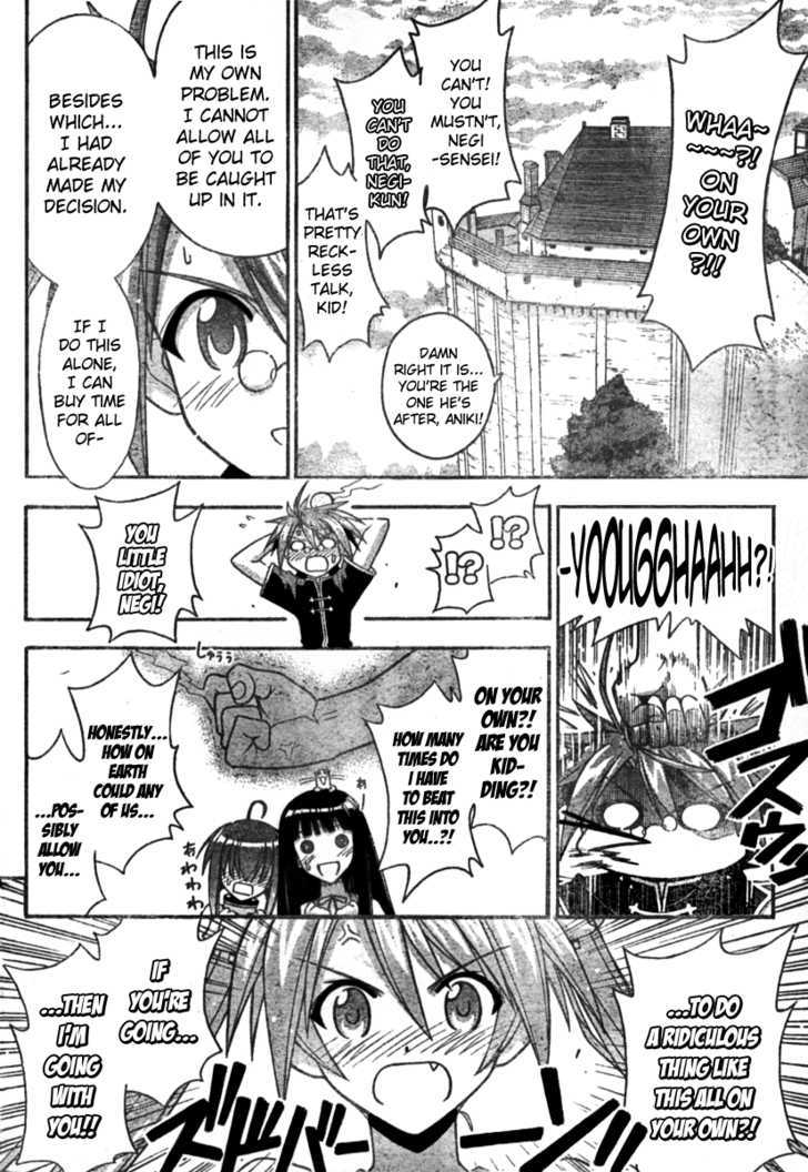 Mahou Sensei Negima! - Vol.28 Chapter 256 : Invitation From The Darkness