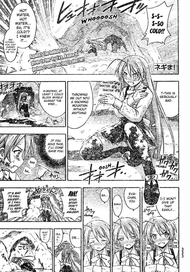 Mahou Sensei Negima! - Vol.19 Chapter 172 : Death Study Â™¥ (Part Two)