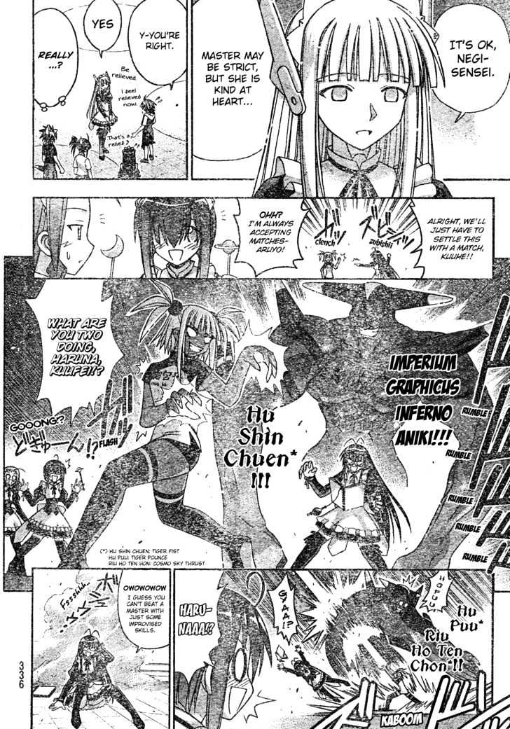 Mahou Sensei Negima! - Vol.19 Chapter 172 : Death Study Â™¥ (Part Two)