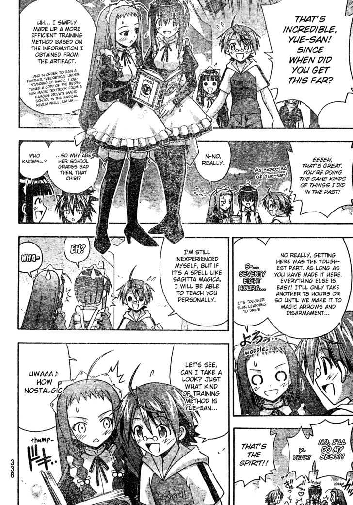 Mahou Sensei Negima! - Vol.19 Chapter 172 : Death Study Â™¥ (Part Two)