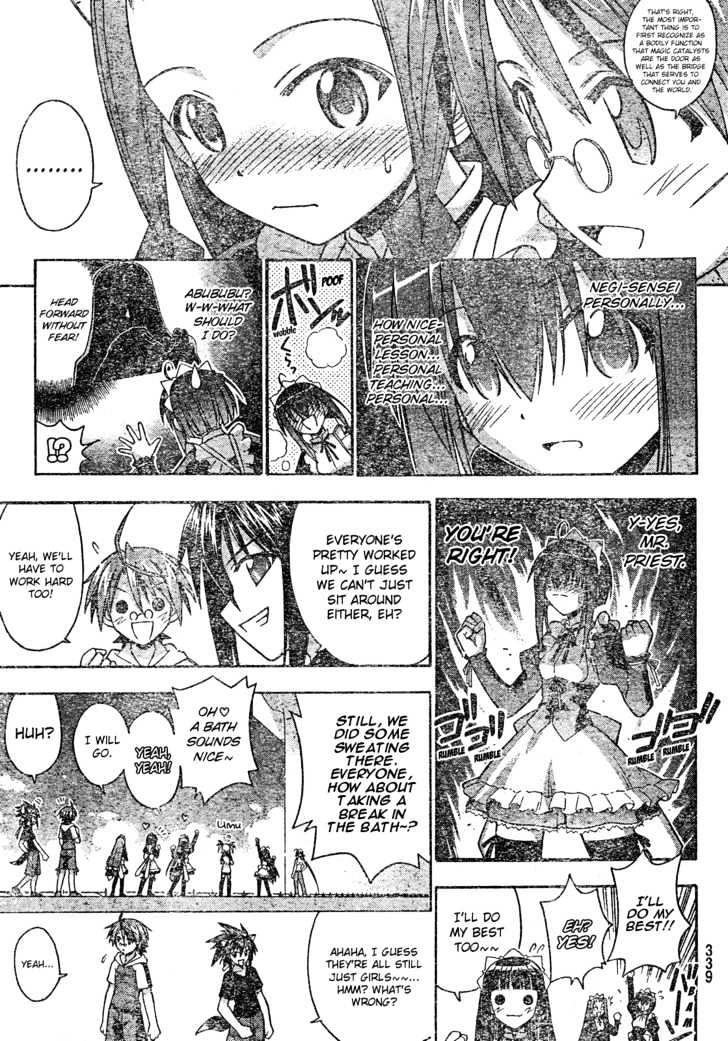 Mahou Sensei Negima! - Vol.19 Chapter 172 : Death Study Â™¥ (Part Two)