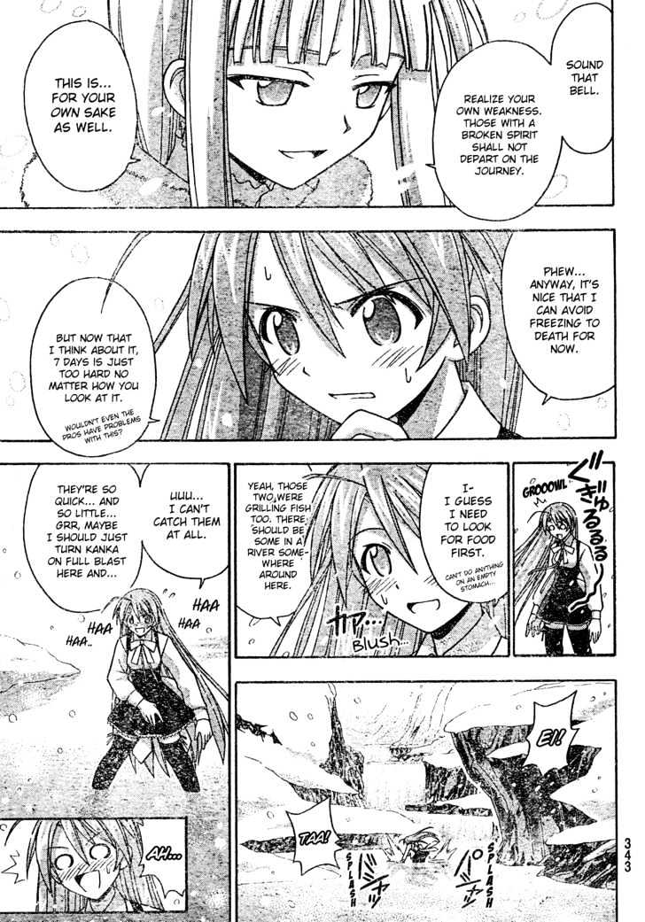 Mahou Sensei Negima! - Vol.19 Chapter 172 : Death Study Â™¥ (Part Two)