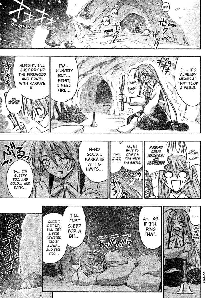 Mahou Sensei Negima! - Vol.19 Chapter 172 : Death Study Â™¥ (Part Two)