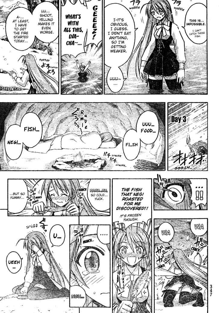 Mahou Sensei Negima! - Vol.19 Chapter 172 : Death Study Â™¥ (Part Two)