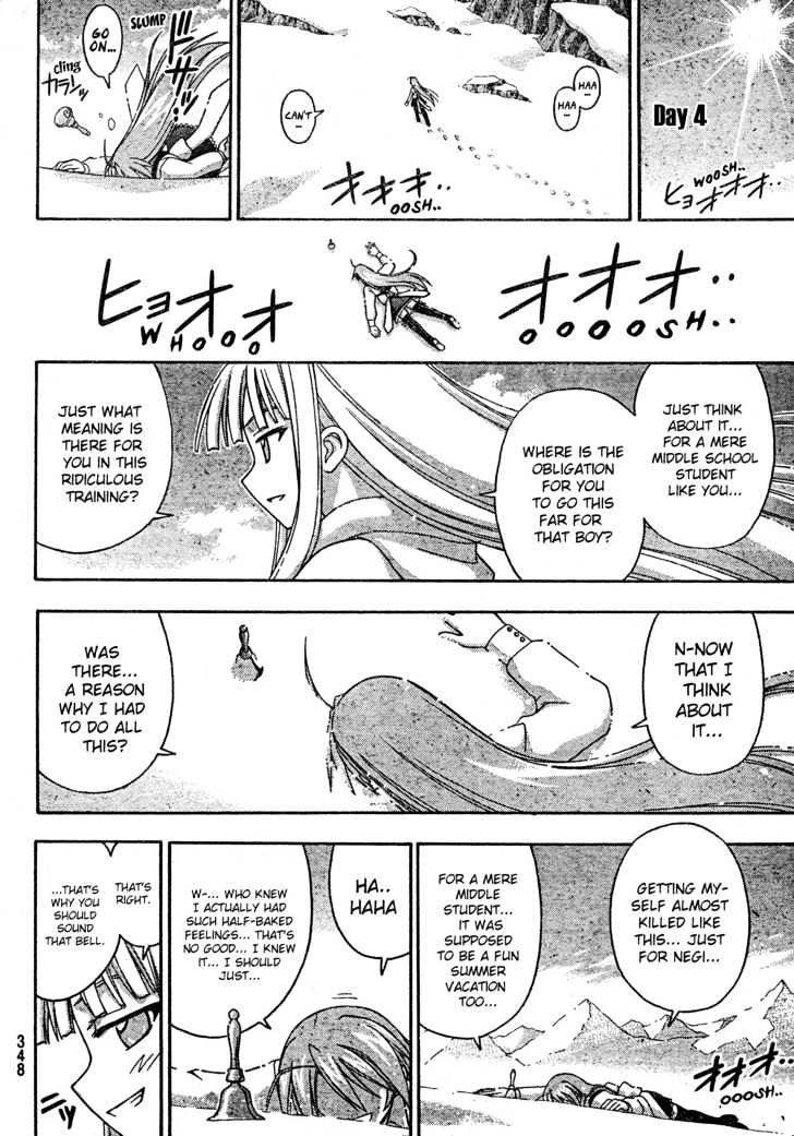 Mahou Sensei Negima! - Vol.19 Chapter 172 : Death Study Â™¥ (Part Two)