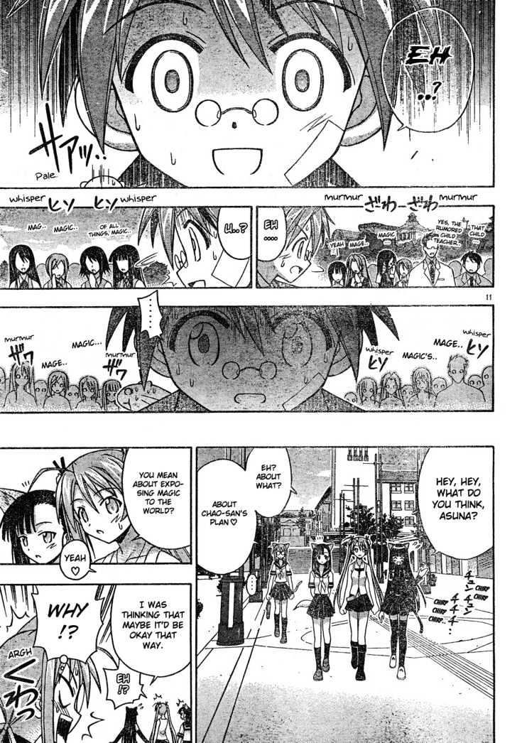 Mahou Sensei Negima! - Vol.15 Chapter 138 : An Unnusual Day For Negi S Party