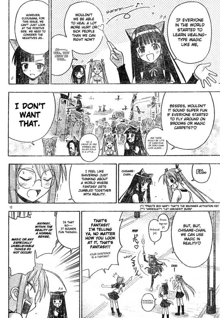 Mahou Sensei Negima! - Vol.15 Chapter 138 : An Unnusual Day For Negi S Party