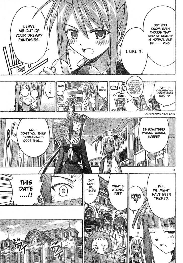 Mahou Sensei Negima! - Vol.15 Chapter 138 : An Unnusual Day For Negi S Party