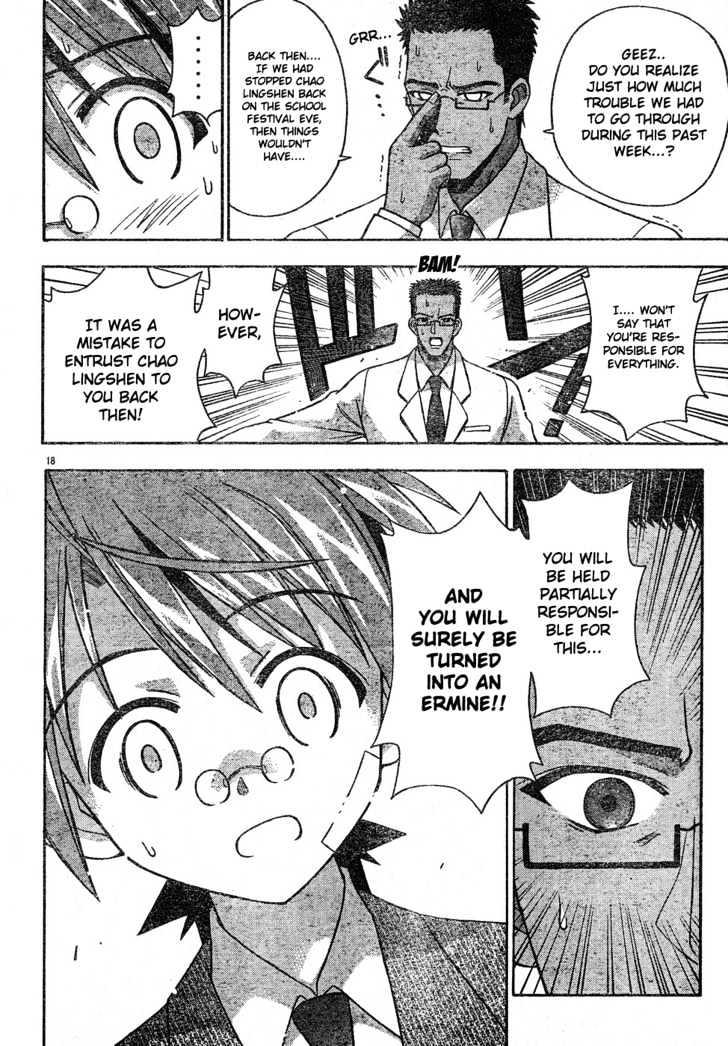 Mahou Sensei Negima! - Vol.15 Chapter 138 : An Unnusual Day For Negi S Party