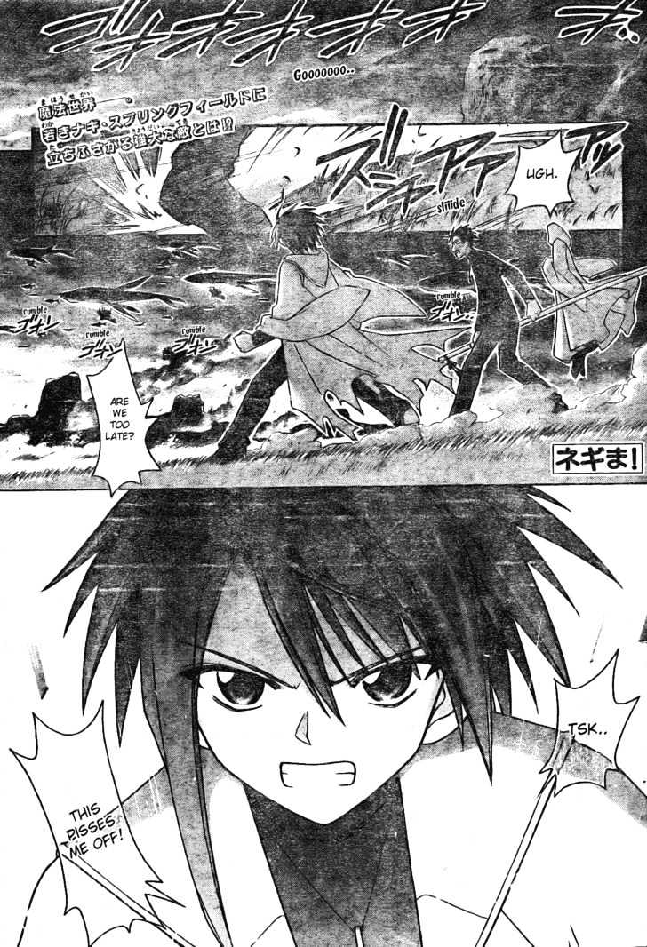 Mahou Sensei Negima! - Vol.19 Chapter 169 : Is It A Dream, A Reality, Or An Illusion?