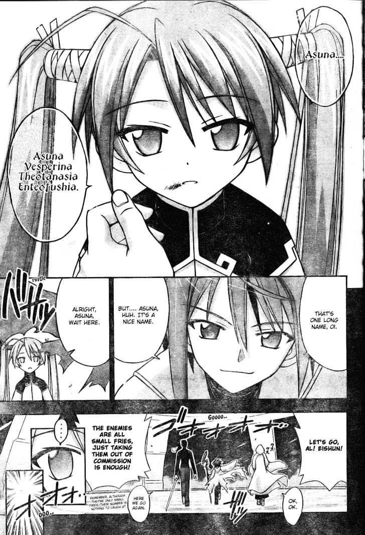 Mahou Sensei Negima! - Vol.19 Chapter 169 : Is It A Dream, A Reality, Or An Illusion?