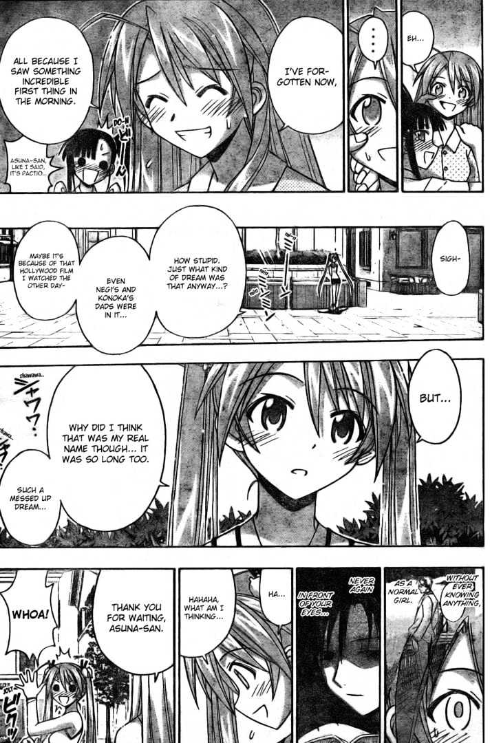 Mahou Sensei Negima! - Vol.19 Chapter 169 : Is It A Dream, A Reality, Or An Illusion?