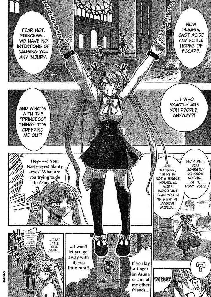 Mahou Sensei Negima! - Vol.26 Chapter 234 : Captive Imperial Princess