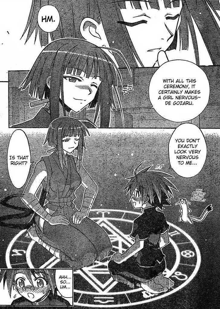 Mahou Sensei Negima! - Vol.26 Chapter 234 : Captive Imperial Princess