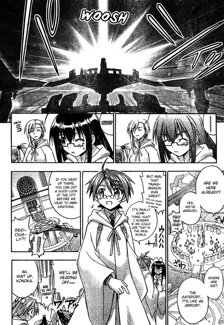 Mahou Sensei Negima! - Vol.20 Chapter 186 : Welcome To Another World!!