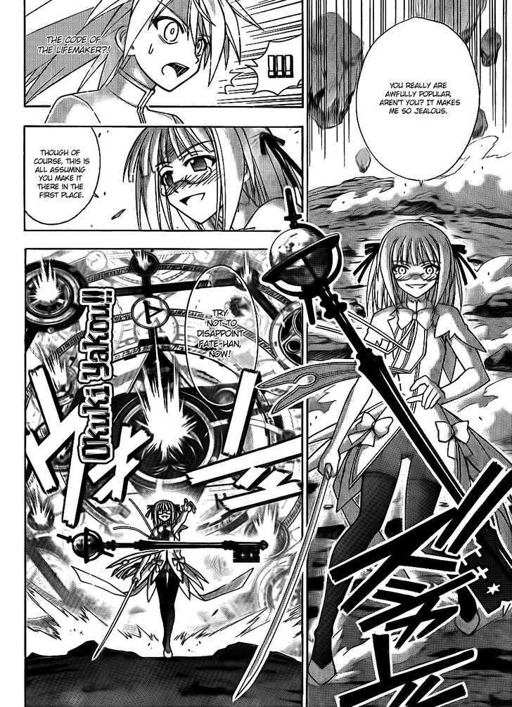 Mahou Sensei Negima! - Vol.32 Chapter 293 : The Final Battle Begins!!