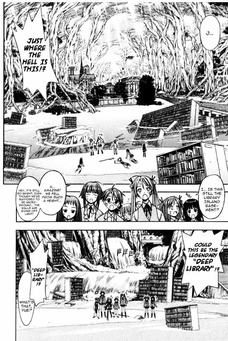 Mahou Sensei Negima! - Vol.2 Chapter 9 : The Baka Rangers And The Secret Library Island. The Big Game Plan...