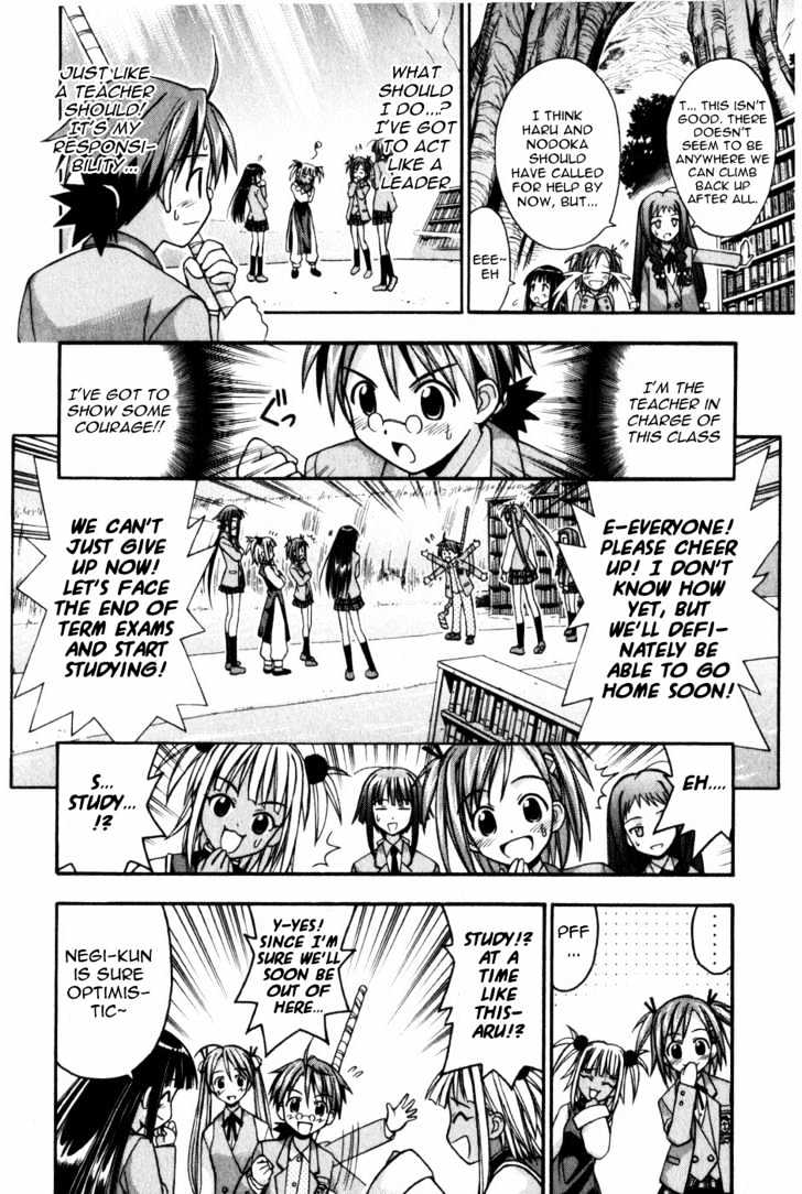 Mahou Sensei Negima! - Vol.2 Chapter 9 : The Baka Rangers And The Secret Library Island. The Big Game Plan...