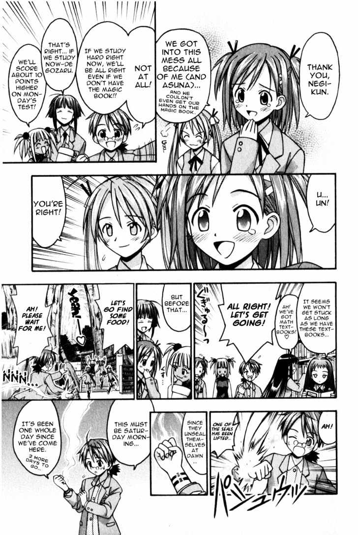 Mahou Sensei Negima! - Vol.2 Chapter 9 : The Baka Rangers And The Secret Library Island. The Big Game Plan...