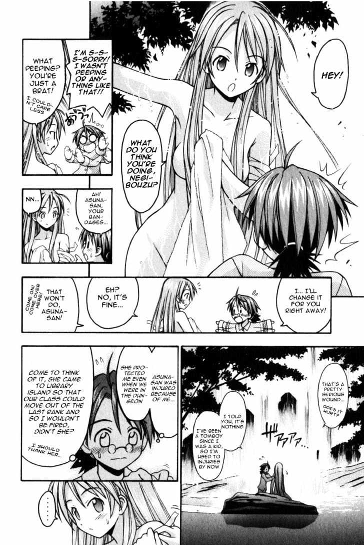 Mahou Sensei Negima! - Vol.2 Chapter 9 : The Baka Rangers And The Secret Library Island. The Big Game Plan...