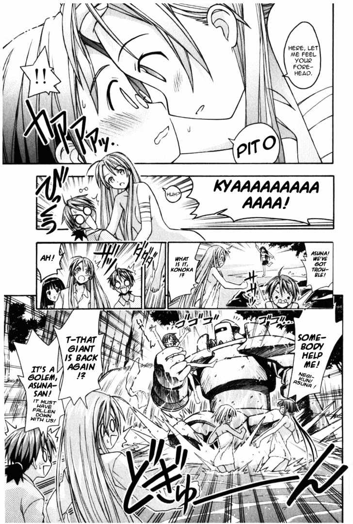 Mahou Sensei Negima! - Vol.2 Chapter 9 : The Baka Rangers And The Secret Library Island. The Big Game Plan...