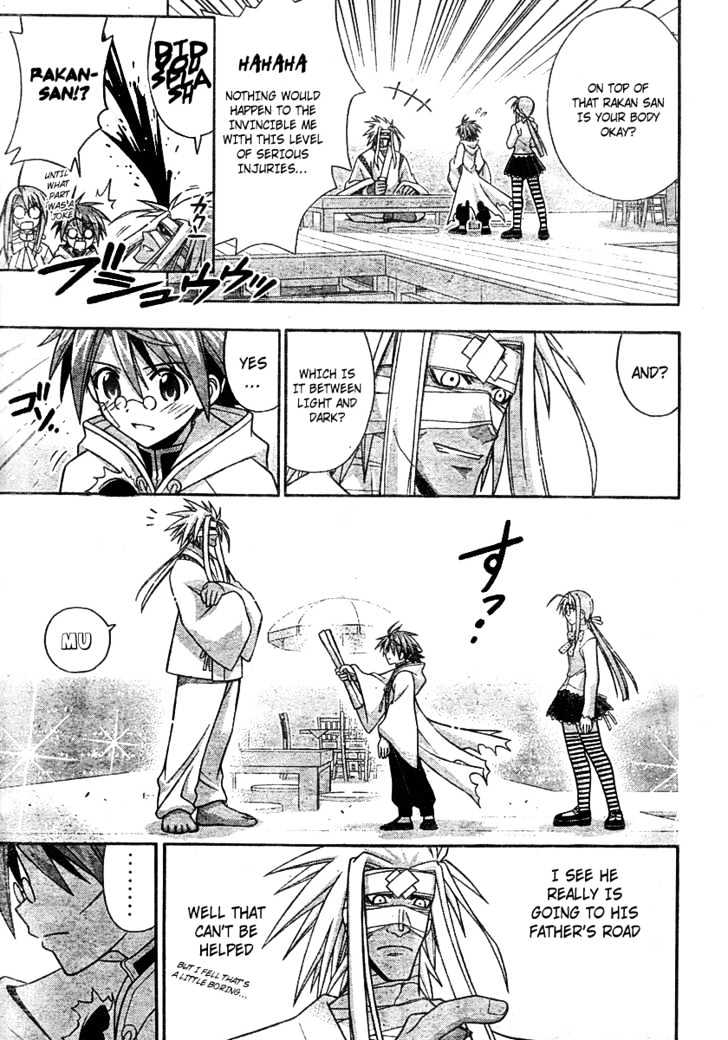 Mahou Sensei Negima! - Vol.23 Chapter 205 : Father S Path Or Master S Path!?