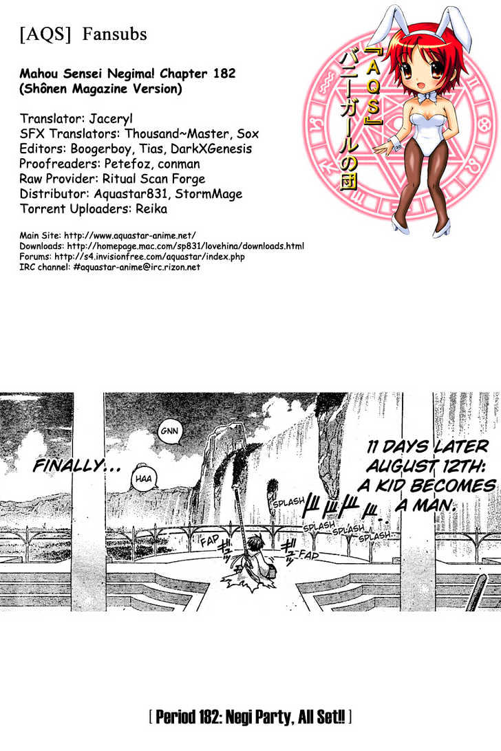 Mahou Sensei Negima! - Vol.20 Chapter 182 : Negi Party, All Ready!